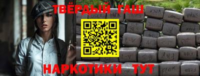 кокаин перу Долгопрудный