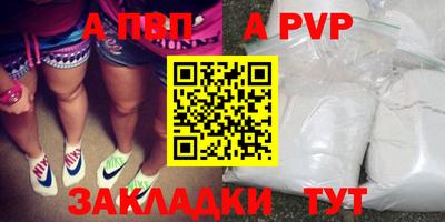 кокаин перу Долгопрудный