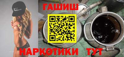COCAINE Добрянка