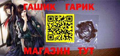 COCAINE Добрянка