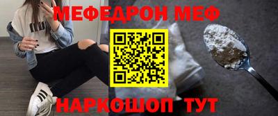 кокаин перу Долгопрудный