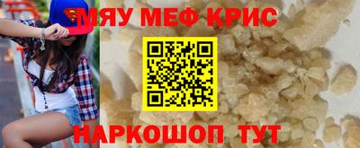 COCAINE Добрянка