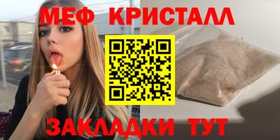 дурь Дмитров