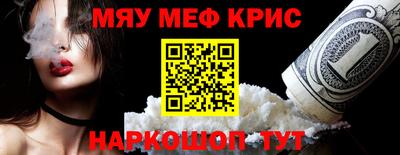 кокаин перу Долгопрудный