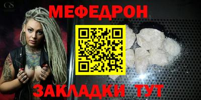 кокаин перу Долгопрудный
